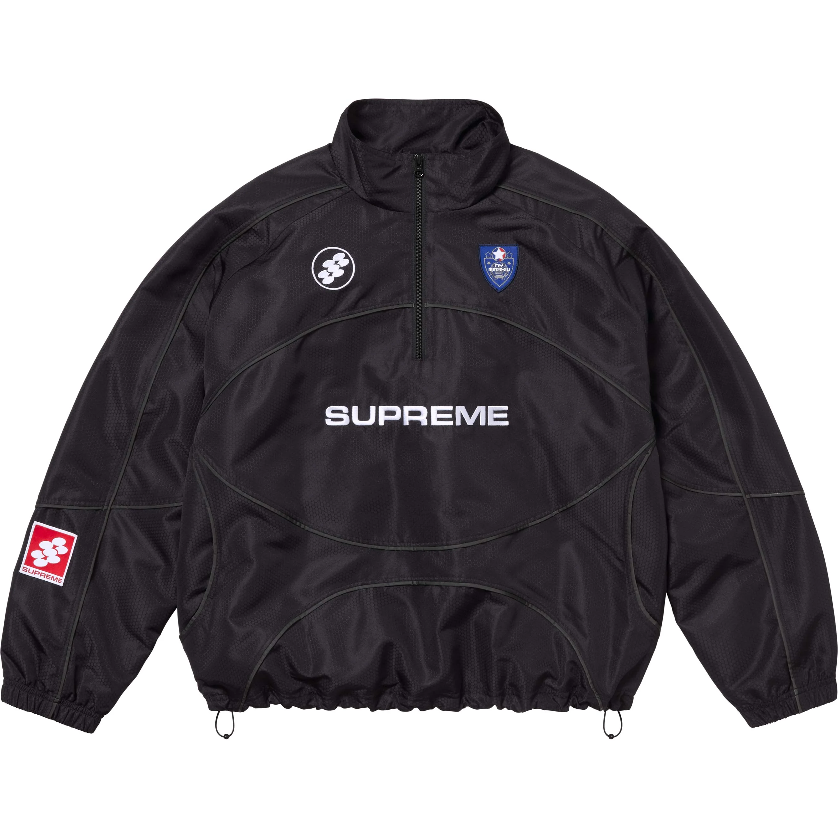 Supreme Reflective Tracksuit Top