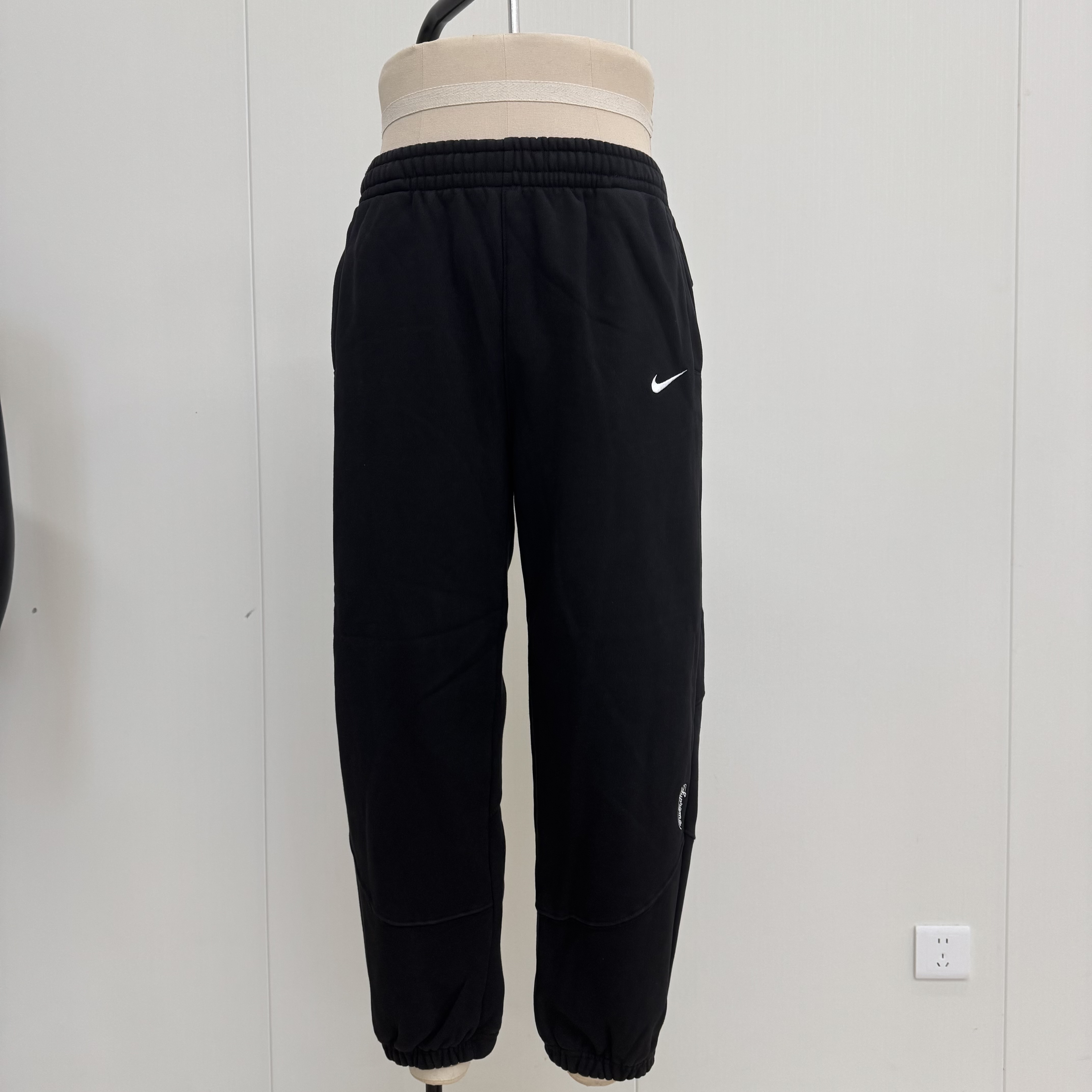 Sup x NK Pant Tracksuit