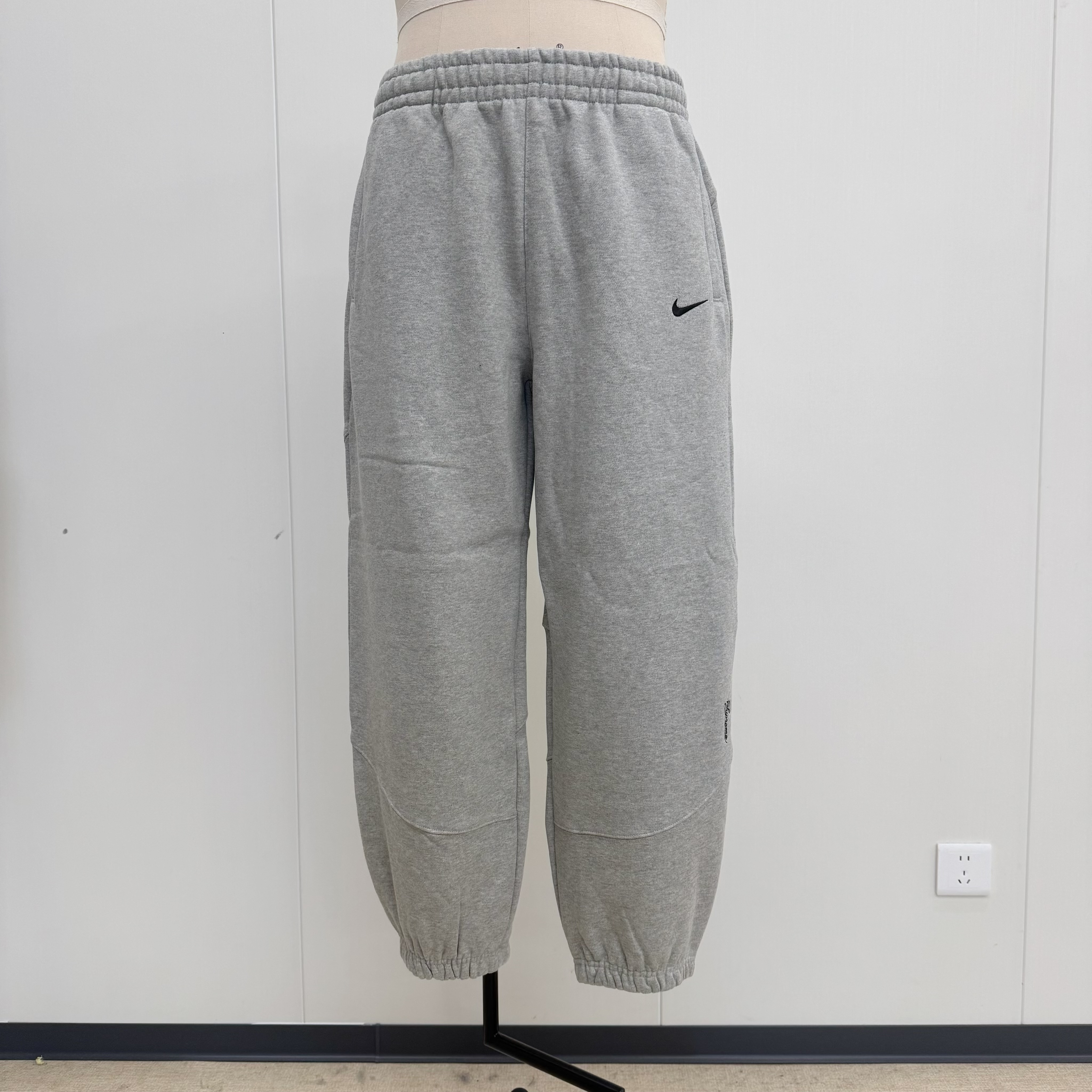 Sup x NK Pant Tracksuit